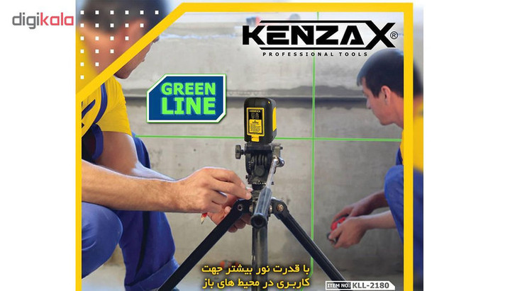 تراز لیزری کنزاکس مدل KLL-2180
