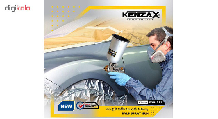 پیستوله بادی کنزاکس مدل KSG-927-13