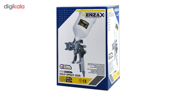 پیستوله بادی کنزاکس مدلKSG-827-17