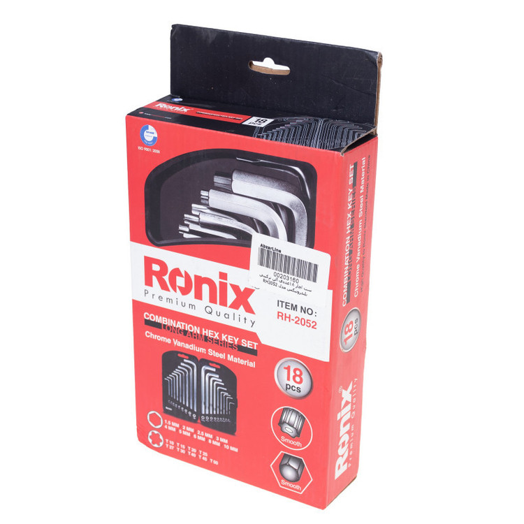 آچار آلن رونیکس مدل RH-2052 مجموعه 18 عددی