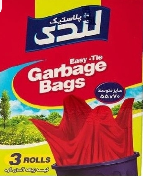 کیسه زباله آسان گره لندی 42 عددی سایز ۷۰×۵۵