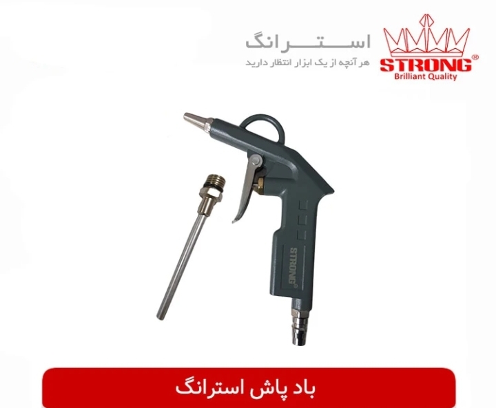 بادپاش استرانگ کیفیت مقاوم